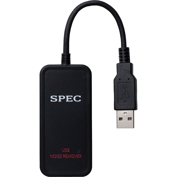 AC-USB1-K:オーディオ商品 : スペック株式会社 AC-USB1-K:オーディオ商品 : スペック株式会社